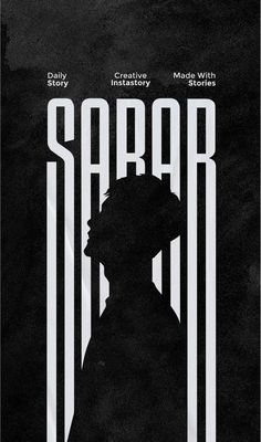 a movie poster for the film spar