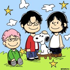 three children and a dog are sitting on the grass with stars in the sky behind them