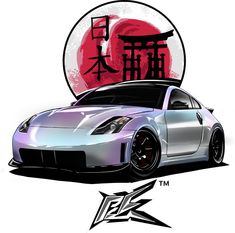 an image of a car that is in front of the japanese symbol and it's name