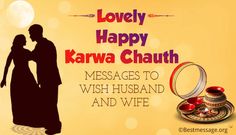 happy karwa chauth messages to husband and wife