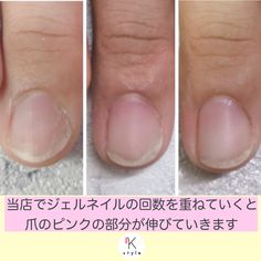 Nail Inspo, Nail Art, Make It Yourself, Nails, Quick Saves, Nail Arts