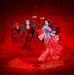 Demonic Cultivation, Chinese Drama, G Dragon, Blackjack, Disney Love