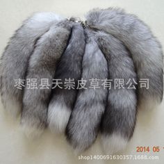 45CM Large Fox Tail Real Fox Fur Tail Keychain 17" Fur Tassel Handbag Key Chain Material: 100% real fur all the animals are fed on the farm ,not wild animals. Big order ,big discount Length:about 42cm--45cm /17inches(1-3cm difference),, width about 12cm-15cm Package:1 piece fur keychain The tail is naturally grown in color and pattern, and the pattern and shape of each tail are different. PaymentDelivery detailsTerms of salesAbout usContact us Payment Payment must be made within 5 days after you won my items. Delivery details We ship package via speedPAk, if you want to choose faster shipping way like EMS, DHL ..Please contact us ASAP. Terms of sales Hope that you will love my items. If you are not satisfied with them, Please Contact me within 7 days and I will arrange the exchange or refu Tail Keychain, Fur Keychain, Fox Tail, Real Fur, Wild Animals, Fox Fur, Animals Wild, Key Chain, Women's Accessories