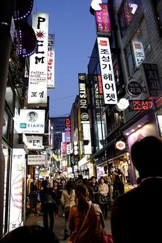 Myeongdong Seoul, Seoul Korea