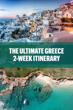 the ultimate greece 2 - week itinerary