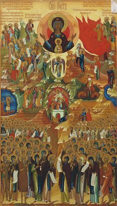 an icon depicting the ascension of jesus and other people in front of a large crowd