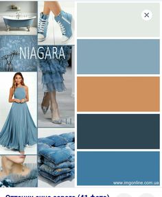 the color scheme is blue and brown, with different colors to choose from in this image