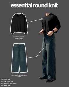 Rule Of Thirds Outfit Men, Crochet Cosplay, Black Outfit Inspiration, Shimmering Dress