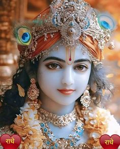 Ram Ji Photo, Iskcon Krishna, Krishna Hd, Shree Krishna Wallpapers, Shiva Family, 4k Wallpaper For Mobile, Book Crafts Diy, Krishna Wallpapers, Little Krishna