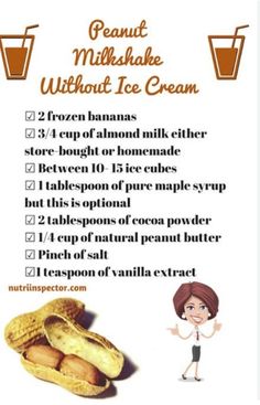 a recipe for peanut milkshake without ice cream is shown in this image with the instructions