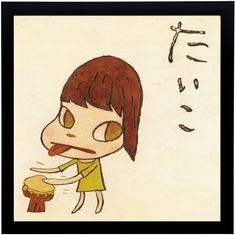 a drawing of a girl holding a piece of food