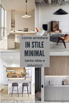 the interior of a modern apartment with white walls and wood flooring is featured in this collage