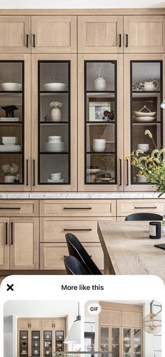 a kitchen with wooden cabinets and glass doors