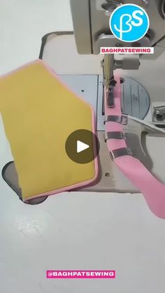 a video demonstrating how to use a sewing machine