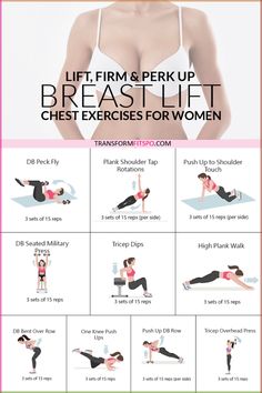 a woman is doing exercises for her breast and chest with the text, lift firm & perk up breast lift chest exercises for women