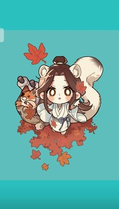 Spirit Animal Art, Chinese Cartoon, Animated Drawings, Room Decorations, Cute Chibi, Matching Pfps, Anime Scenery, Spirit Animal