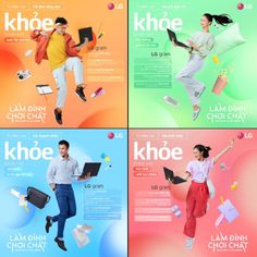 four different ads for khle with people jumping and holding laptops in their hands