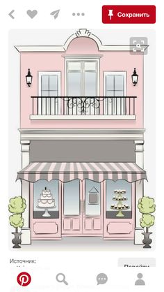 a pink building with a cake shop on the front