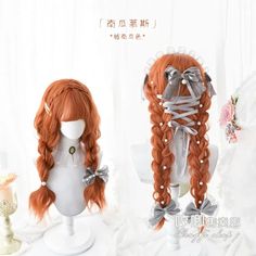 Pumpkin Mousse Long Curly Synthetic Lolita Wig with Bangs Gothic Harajuku, Kawaii Wigs, Pelo Anime, Orange Gradient, Long Curly Wig, Cosplay Hair, Kawaii Hairstyles, Curly Wig, Anime Hair