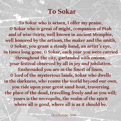 the poem to sokar is written in red ink on a gray background with black and white