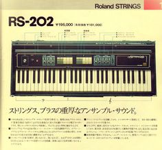 an instruction manual for the roland strings keyboard