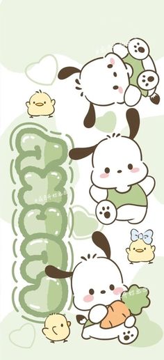 an image of some cartoon animals on a green and white background, with the word's name below it