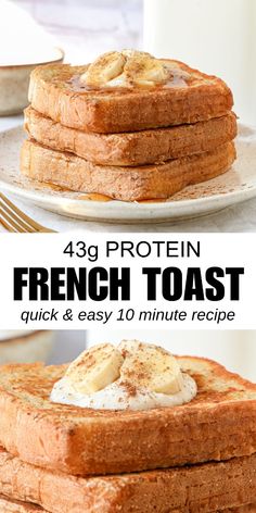 french toast stacked on top of each other