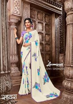 #laxmipati #saayara #georgette #designer #party #wear #saree | saree with blouse | half sleeve blouse | colourful sky blue, violet and pale yellow saree | fabrics georgette designer saree | printed saree | designer saree | party wear saree | festival wear saree | occasion wear saree | fancy wear saree | laxmipati presents georgette designer saree collection . Wedding Reception Sarees For Bride, Reception Saree For Bride, Designer Party Wear Saree, Floral Print Sarees, Eternal Beauty, Wedding Saree Indian, Sarees Collection