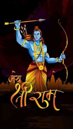 the avatar of lord rama with an arrow and bow in his hand, on a dark background