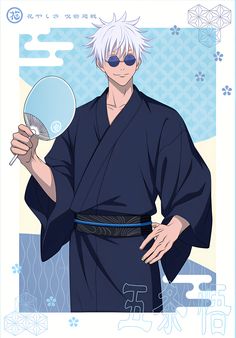 an anime character with white hair and sunglasses holding a magnifying glass in his hand