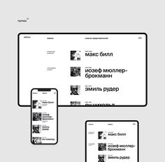 swiss style in typography on Behance International Typographic Style, Ux Trends, Web Mockup, Swiss Style, Style Web, Web Ui Design, Swiss Design, Modern Website, Web Graphic Design