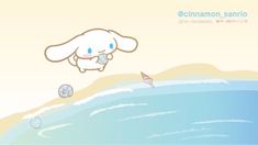 a cartoon dog flying over the ocean with an object in its mouth and on his nose