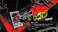 an advertisement with various stickers on it for the company's new product, rk - up