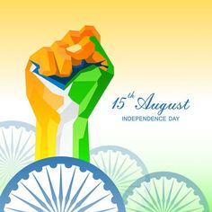 Indian Tricolor, Tricolor Flag, Happy Independence Day Quotes, Republic Day Photos, Wedding Photography Album Design, Status Facebook, Independence Day Quotes