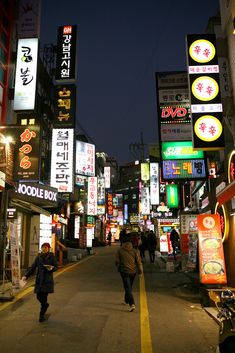 Gangnam Seoul, On Hiatus, Night In, South Korea, Seoul, Neon Signs, Neon, Signs