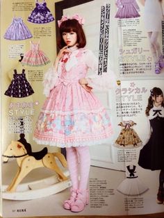 Tumblr Pastel Alt, Happy Dresses, 일본 패션, Toys Collection, Fashion Inspiration Design, Sweet Lolita, J Fashion