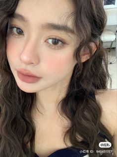 Aesthetic Everyday Makeup, Beige Douyin Makeup, Light Douyin Makeup, Korean Cool Tone Makeup, Asian Makeup Looks Natural, Flirtatious Cute Makeup, Ulzangg Makeup, Korean Ladylike Makeup, Natural Douyin Makeup