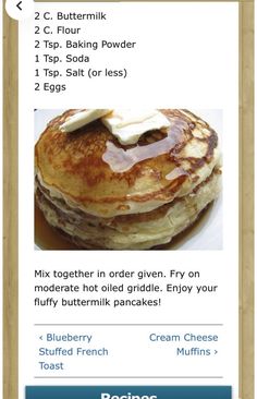 the recipe for pancakes is shown on the app