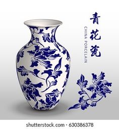 Delta Art, Chinoiserie Pattern, Ancient Greek Sculpture, Chinese Art Painting, Paint Your Own Pottery, Blue And White Vase