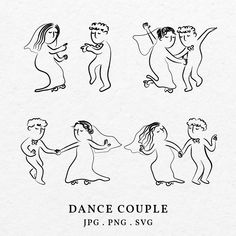 the dance couple is dancing with other people