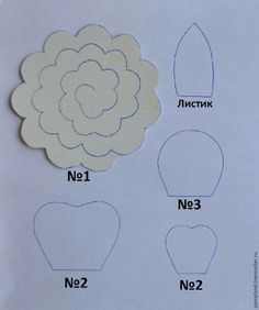 the instructions for how to make a paper flower with cut outs and felt backings