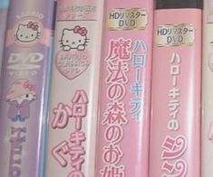 hello kitty books are lined up on a shelf