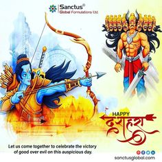 May this Dussehra, light up for you. The hopes of Happy times, And dreams for a year full of smiles! Wish you a Happy Dussehra…..! - Team Sanctus Global . . . . . #HappyDussehra #dussehra #dussehra2022 #dussehrafestival #dussehracelebration Curriculum Vitae Examples, Dussehra Wallpapers, Happy Dussehra Wishes, Happy Gandhi Jayanti, Lord Ram, Happy Dussehra, The Quiet Ones, Shri Ram, Hindu Festivals