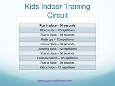 the kids indoor training circuit is shown