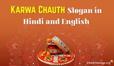 happy rarawa chauth slogan in english with colorful background and decorative design