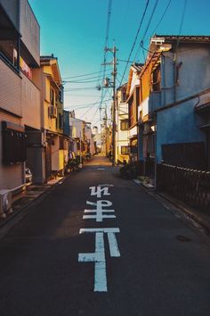 Japanese Street, Urban Photography