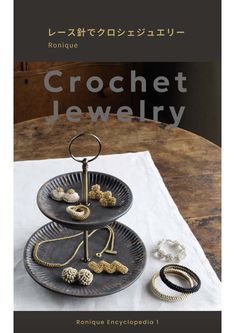 an advertisement for jewelry on a table