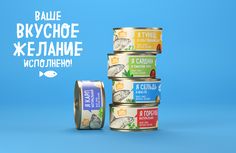 four cans of canned food on a blue background with the words baule blychoe ketame welcome to them