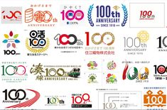 many different logos and numbers are shown in this graphic art work, including the 10th anniversary logo