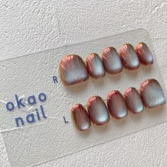 Art Deco Nails, Asian Nails, Korean Nails, Nails Now, Minimal Nails, Nails Only, Nails 2023, Clear Nails, Funky Nails